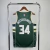 Regata Milwaukee Bucks Giannis Antetokounmpo Swingman - Icon Edition - comprar online