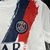 Kit Infantil PSG II - 24/25 - comprar online
