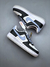 Nike Air Force 1´07 Low na internet