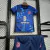 Kit Infantil Atlético de Madrid III - 24/25 - ClubsStar Imports