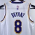Regata Los Angeles Lakers Kobe Bryant Swingman - Association Edition na internet