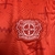 Camisa Bayer Leverkusen - 24/25 na internet
