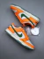 Nike SB Dunk Low "Famu" - comprar online