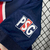 Camisa Retro PSG - 98/99 - comprar online