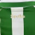 Camisa Retro Real Betis - 11/12 na internet