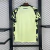 Camisa Botafogo Treino - 25/26 - comprar online