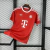 Camisa Bayern de Munique Goleiro - 25/26