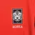 Camisa Seleção Coréia do Sul - 2025 - loja online