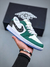 Tênis Nike Christian Dior Air Jordan 1 - comprar online