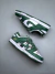 Nike SB Dunk Low SB - ClubsStar Imports