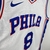 Regata Philadelphia 76ers Paul George - Association Edition - ClubsStar Imports