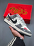 Nike SB Dunk Low