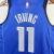 Regata Dallas Mavericks Kyrie Irving Swingman - Icon Edition na internet