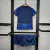 Kit Infantil Atlético de Madrid III - 24/25 - loja online