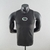 Regata Nike
