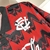 Camisa Retro EC Vitória - 1992 - ClubsStar Imports