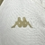Kit Infantil Vasco da Gama III - 24/25 - comprar online