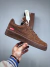 Nike Air Force 1 na internet