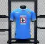 Camisa Cruz Azul Jogador - 24/25