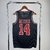 Regata Basquete Shohoku Team Anime - comprar online