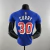 Camisa Warriors - #30 Curry - ClubsStar Imports