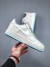 Nike Air Force Low na internet