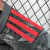 Kit Infantil Flamengo III - 24/25 na internet