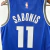 Regata Sacramento Kings City Edition Swingman - Domantas Sabonis - ClubsStar Imports