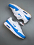 Nike Air Max 1 - comprar online