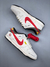 Nike SB Dunk Low - comprar online