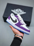 Tênis Nike Christian Dior Air Jordan 1 - loja online