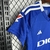 Kit Infantil Real Oviedo - 24/25 - comprar online