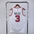 Regata Chicago Bulls - Association Edition - ClubsStar Imports