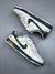 Nike SB Dunk Low - comprar online