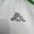 Camisa Retro Werder Bremen II - 01/02 na internet