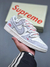 Nike SB Dunk Low