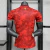 Camisa Seleção Portugal Edição Especial Jogador - 2025 - loja online