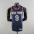 Regata New York Knicks Swingman Jersey - City Edition