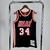 Regata Mitchell & Ness Ray Allen Miami Heat Hardwood Classics 2013/14 Swingman