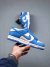 Tênis Nike Dunk Low "Coast" na internet