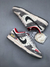 Nike SB Dunk Low - comprar online