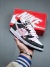Nike SB Dunk Low