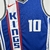Regata Sacramento Kings City Edition Swingman - DeMar DeRozan - ClubsStar Imports