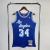 Regata Los Angeles Lakers Mitchell & Ness Hardwood Classics 1996-97 Swingman