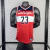 Regata Washington Wizards Swingman - Icon Edition