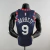 Regata New York Knicks Swingman Jersey - City Edition - comprar online