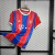 Camisa Retro Bayern de Munique - 14/15 na internet