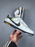 Nike SB Dunk Low na internet