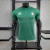 Camisa Polo Real Madrid - 25/26