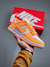 Nike SB Dunk Low "Peach Cream"